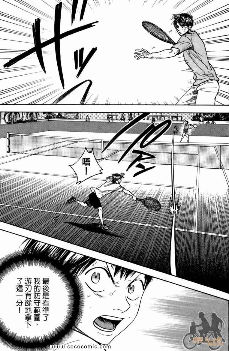 第19卷
