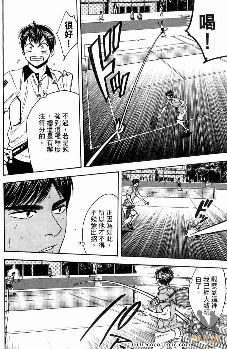 第19卷