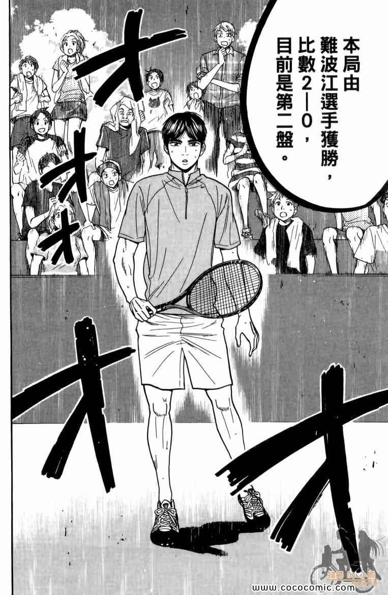 第19卷