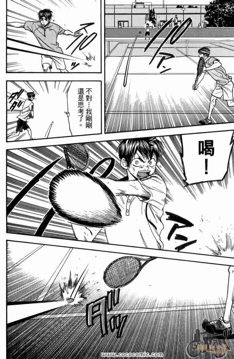 第19卷