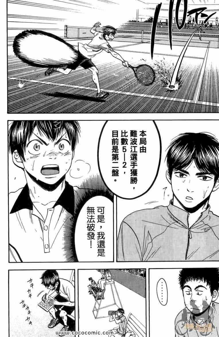 第19卷