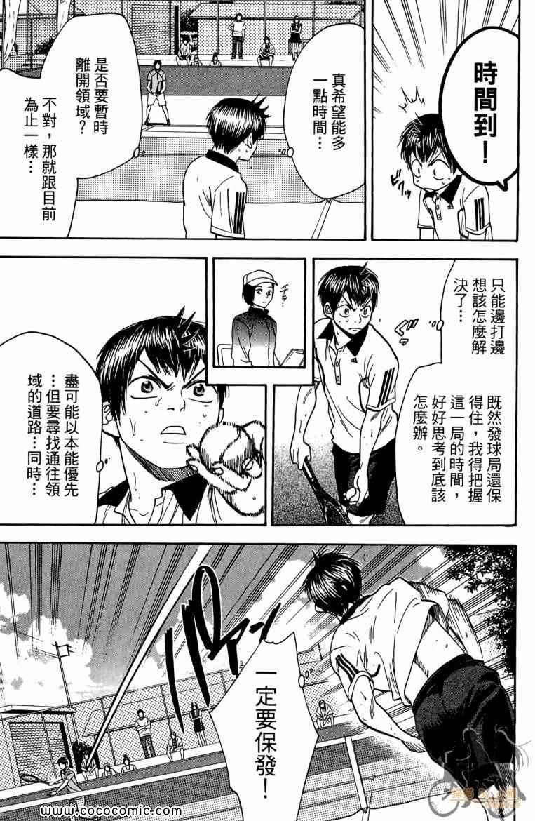第19卷