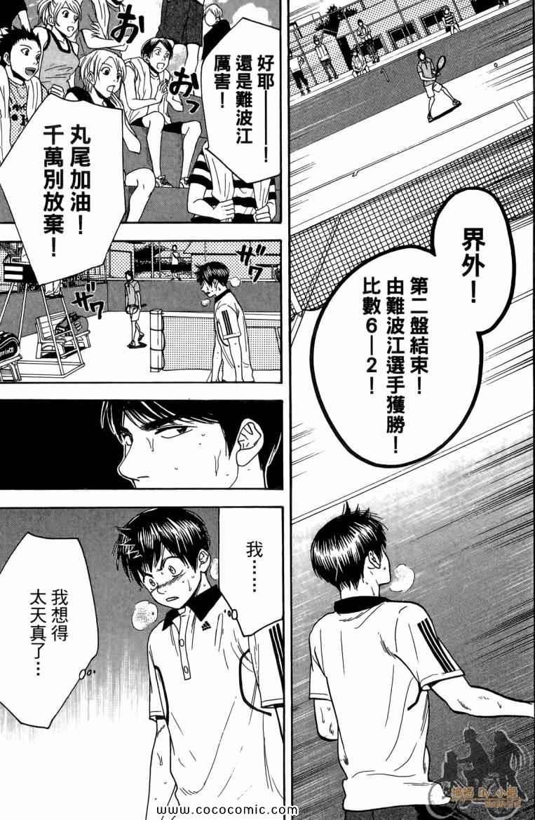 第19卷