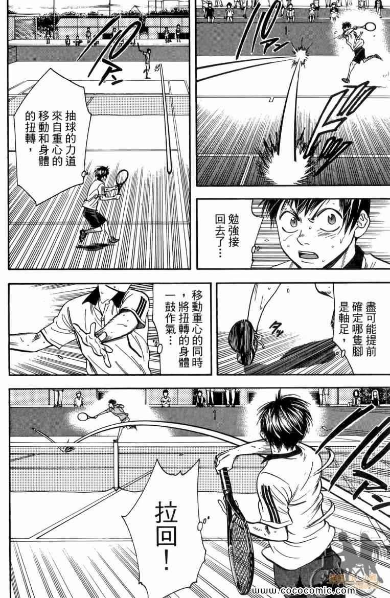 第19卷