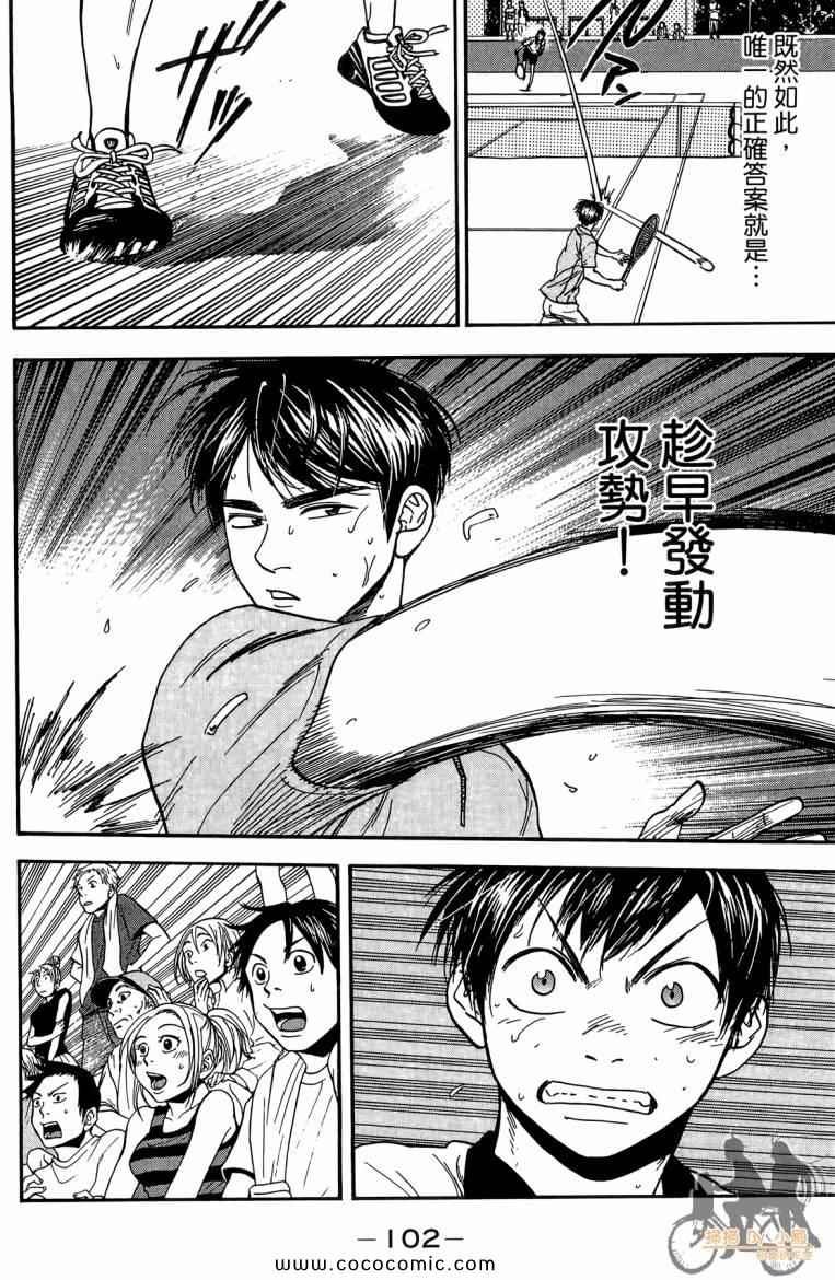 第19卷