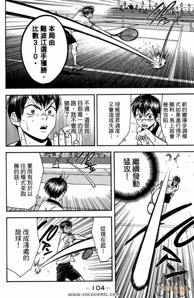 第19卷