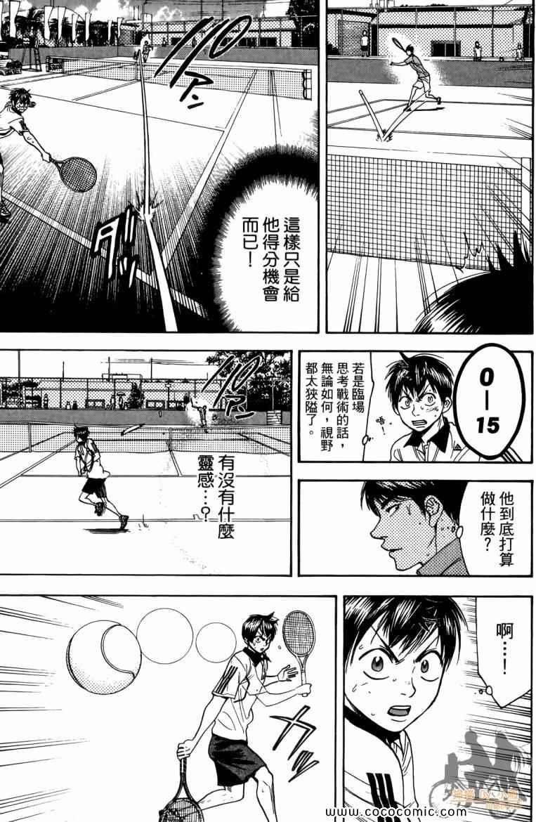 第19卷