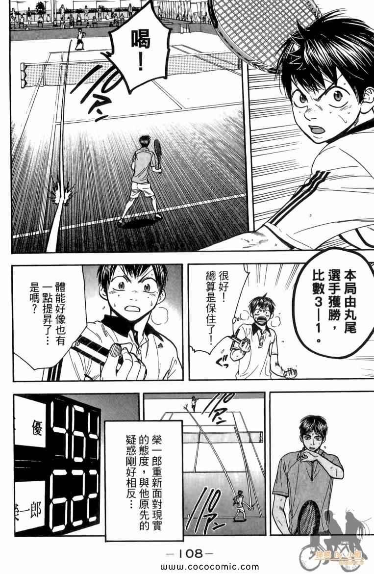 第19卷