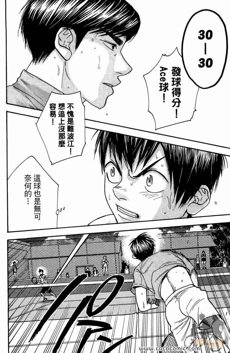 第19卷
