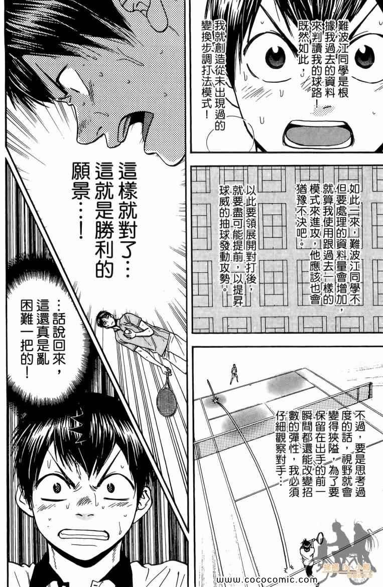第19卷