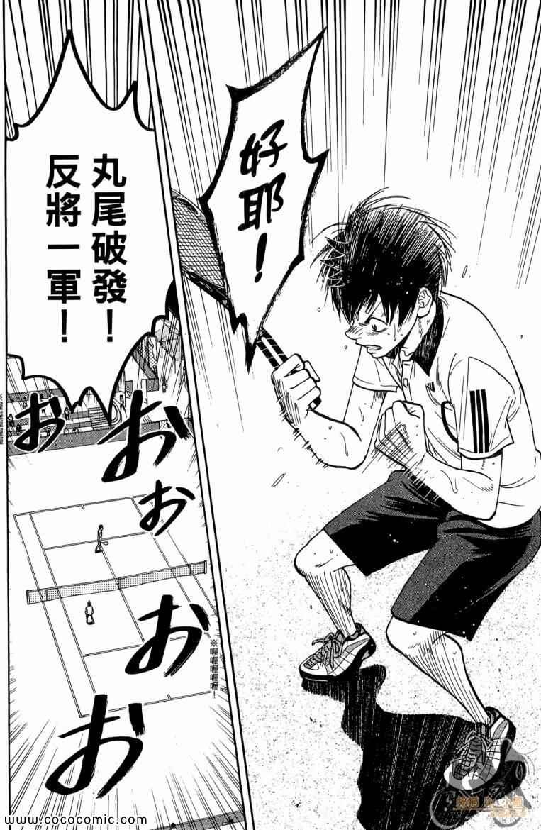 第19卷
