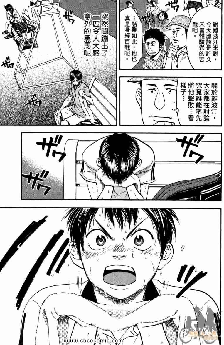 第19卷