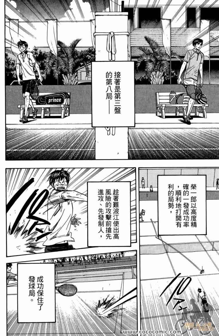第19卷