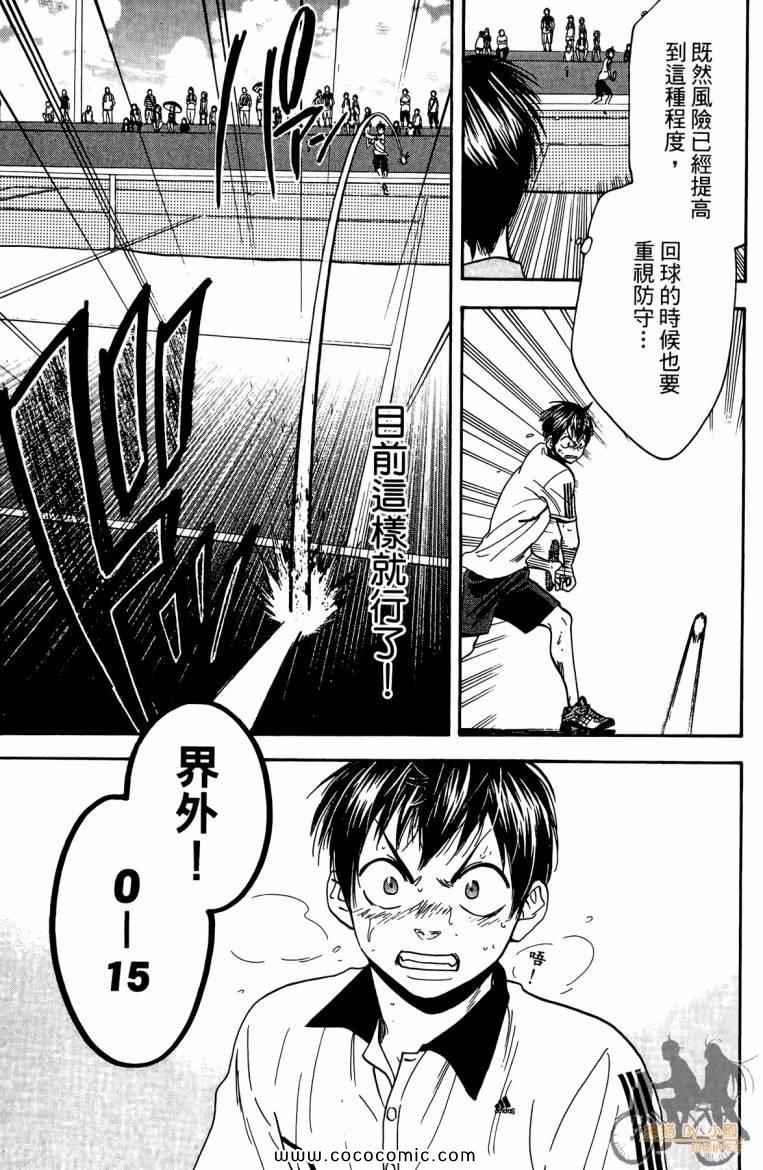 第19卷