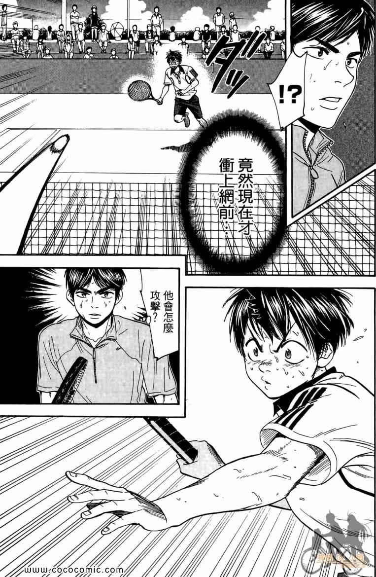 第19卷
