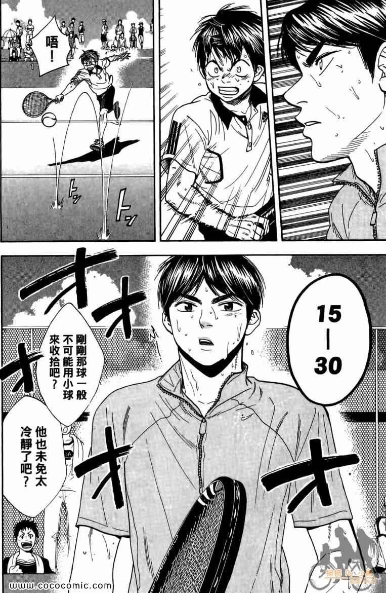 第19卷