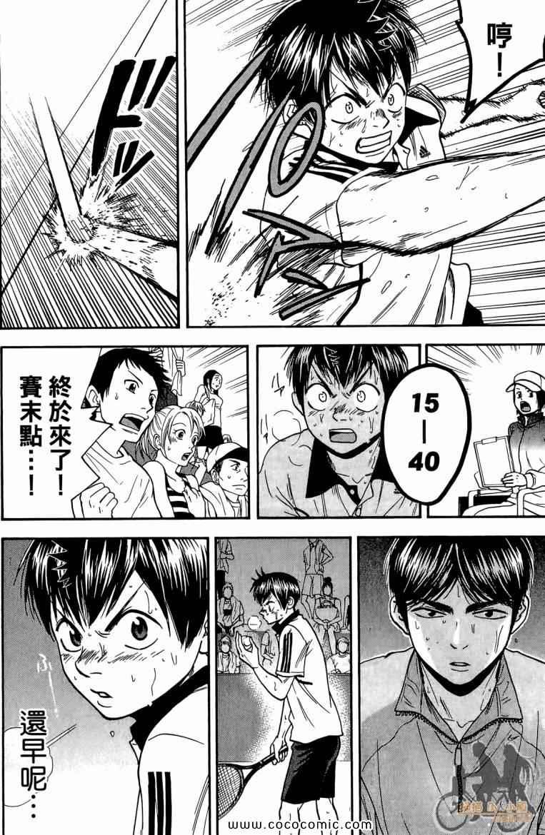 第19卷