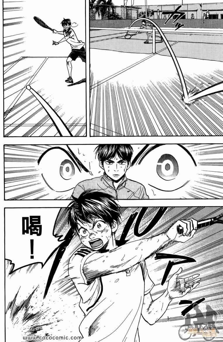 第19卷