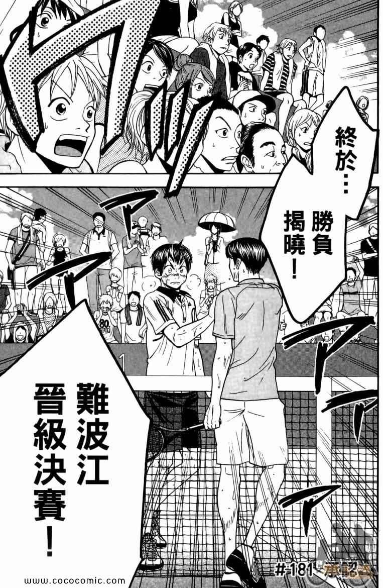 第19卷