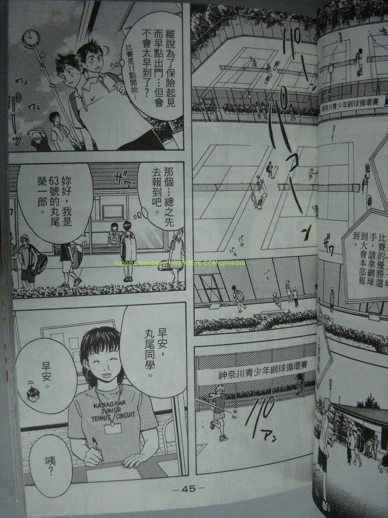 第2卷