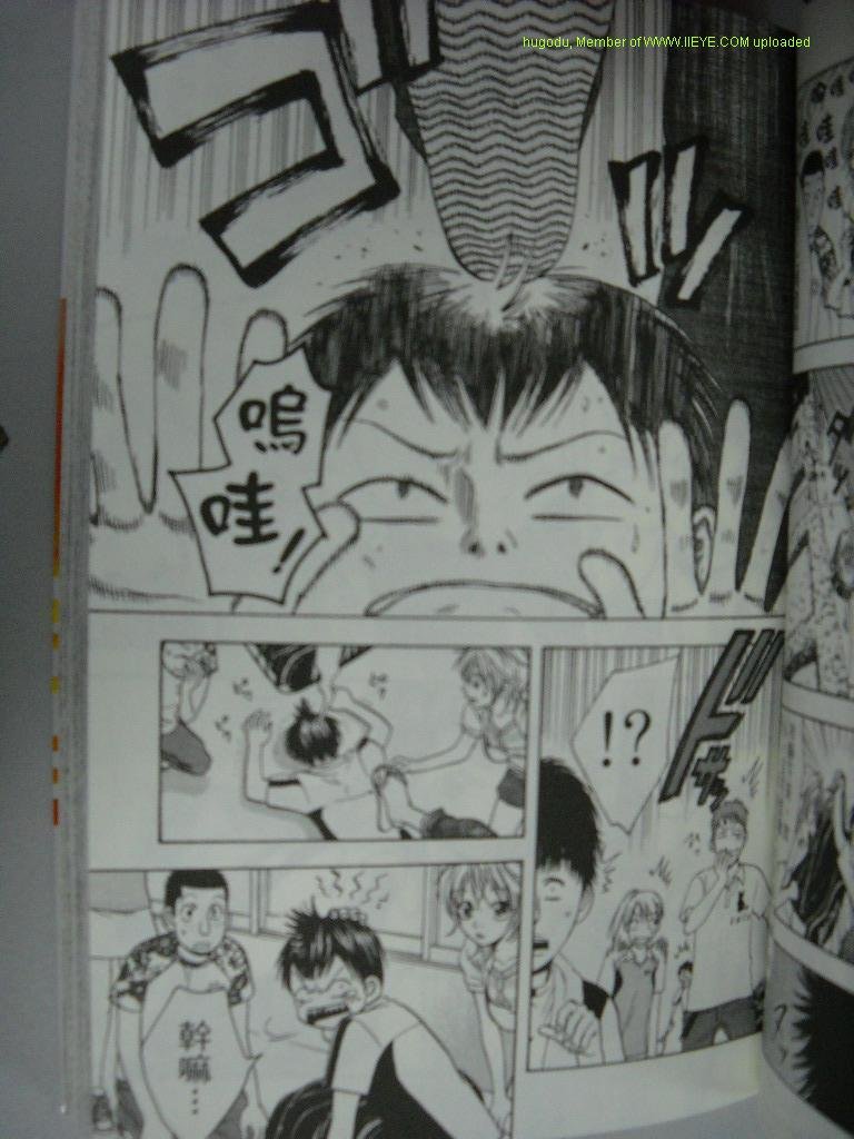 第2卷