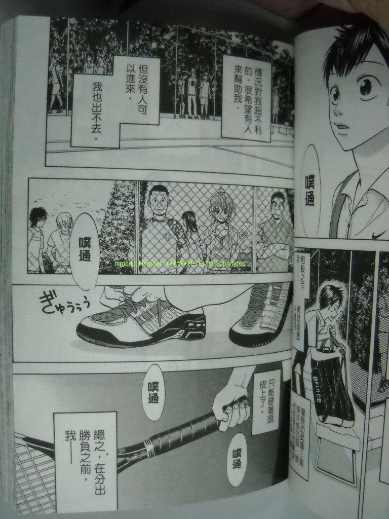 第2卷