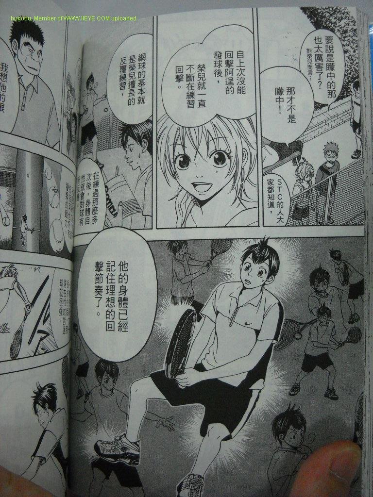 第2卷