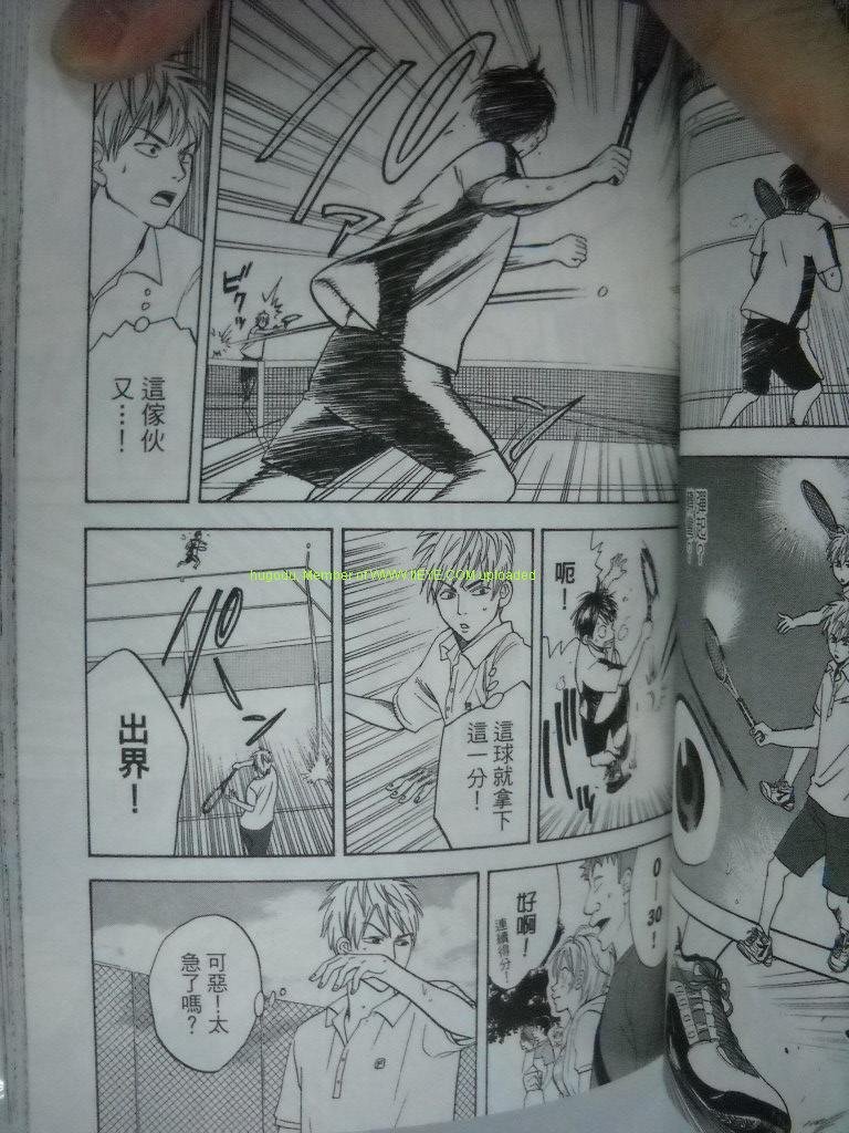第2卷