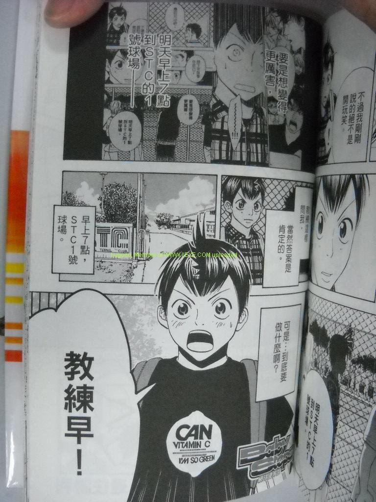 第2卷