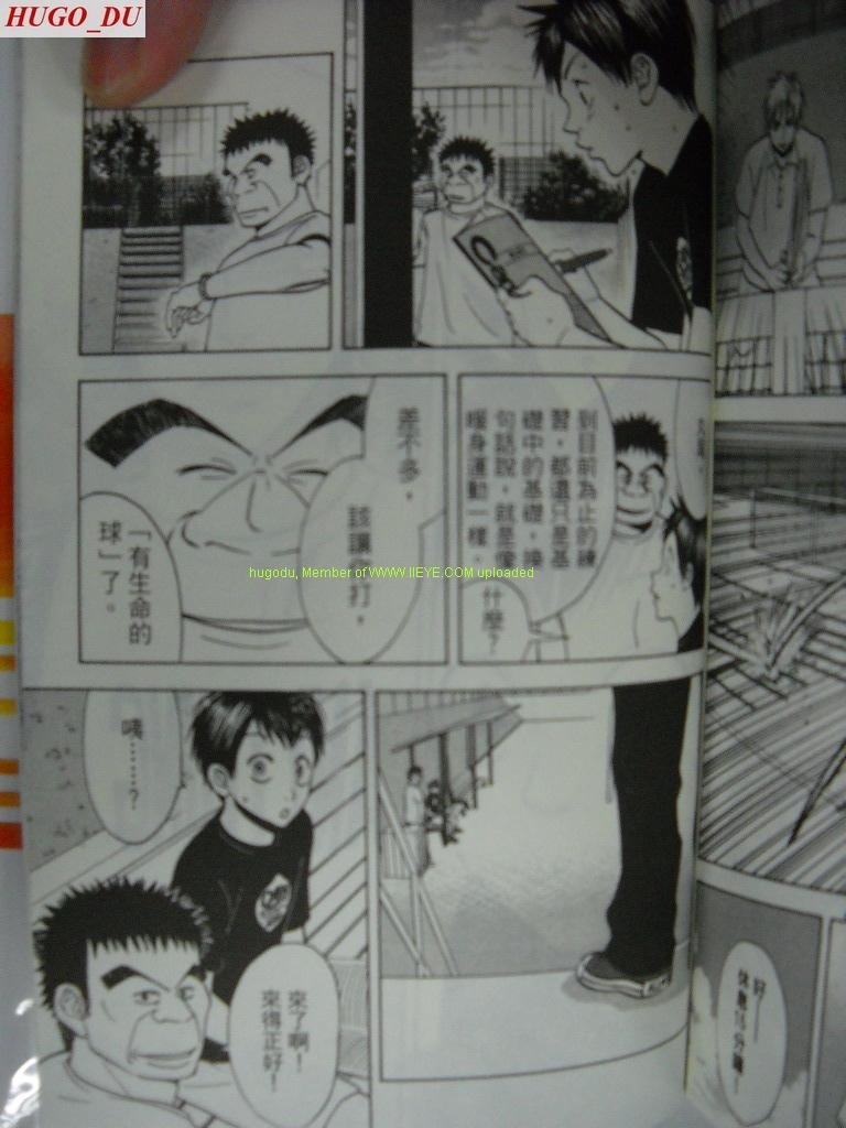 第2卷
