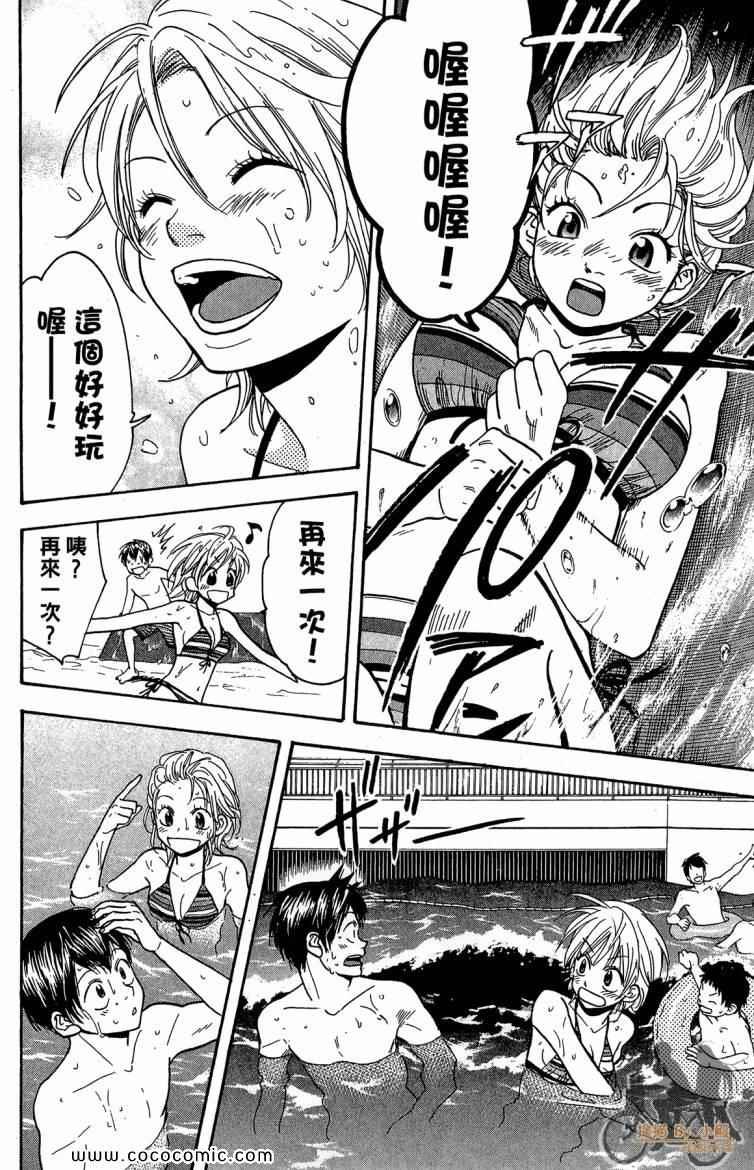 第20卷