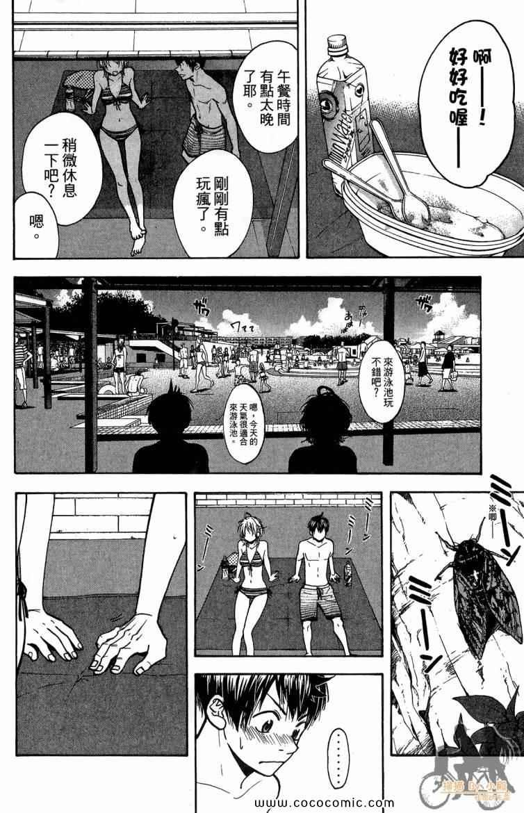 第20卷