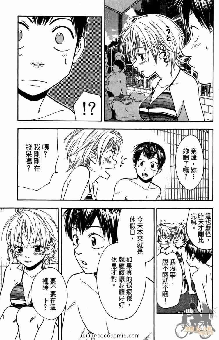 第20卷