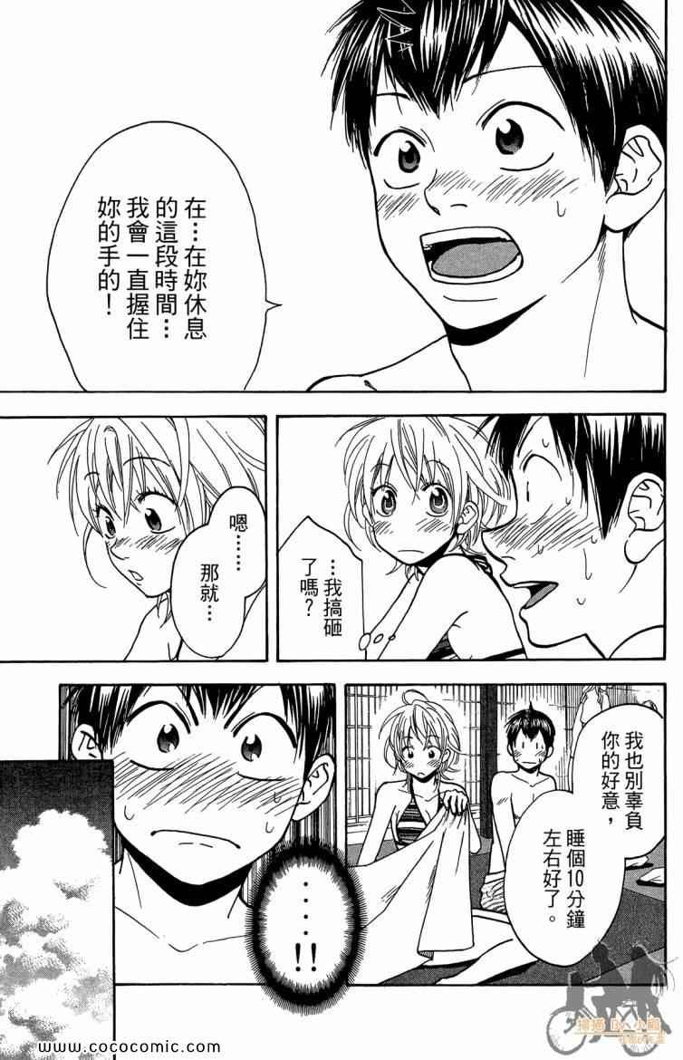第20卷