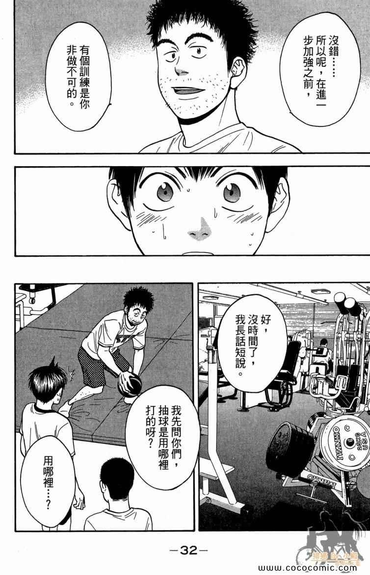 第20卷