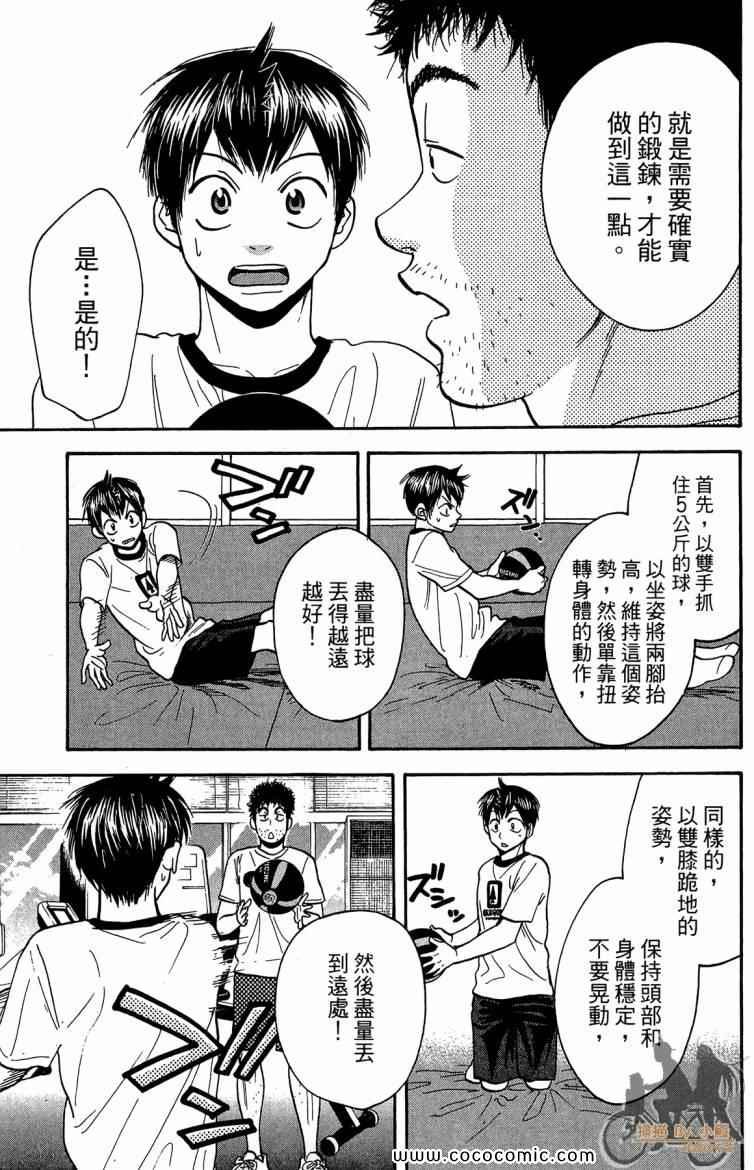 第20卷