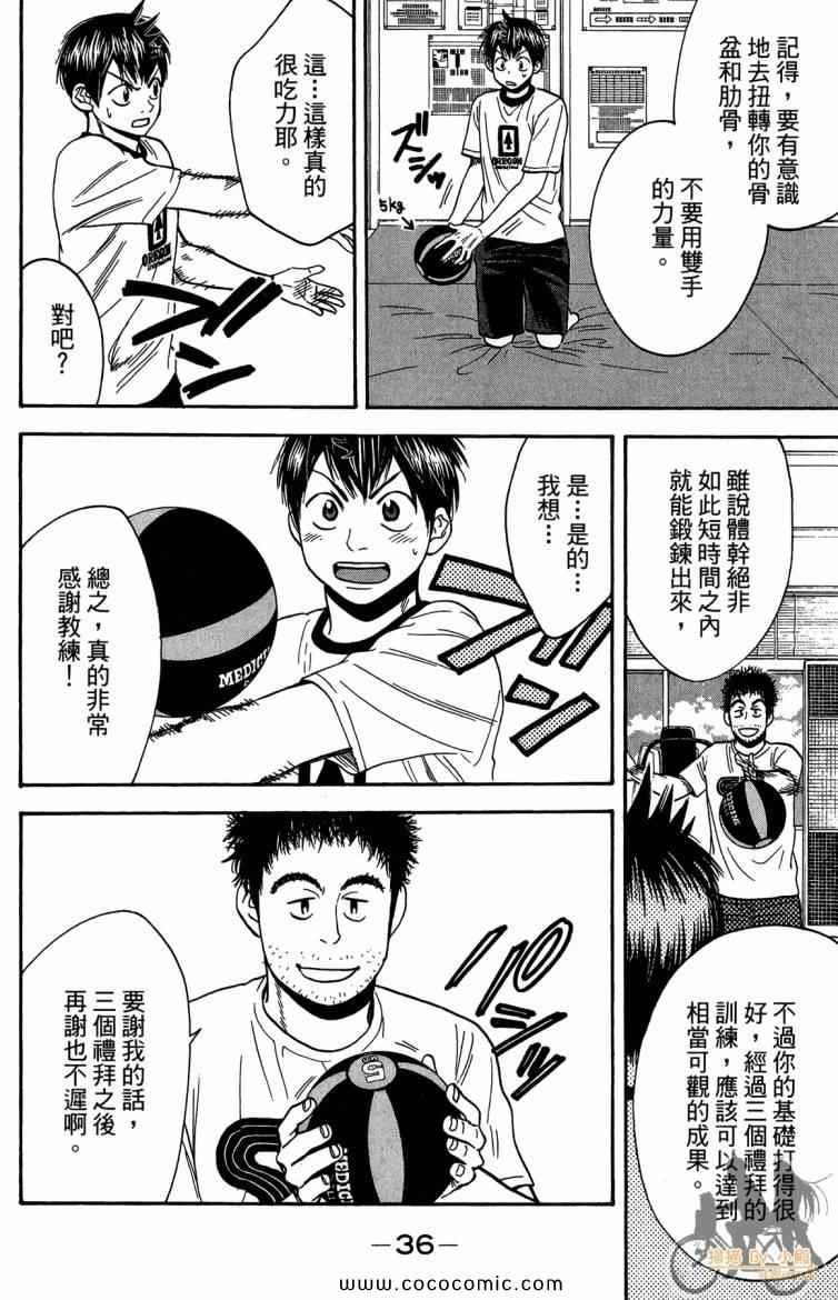 第20卷