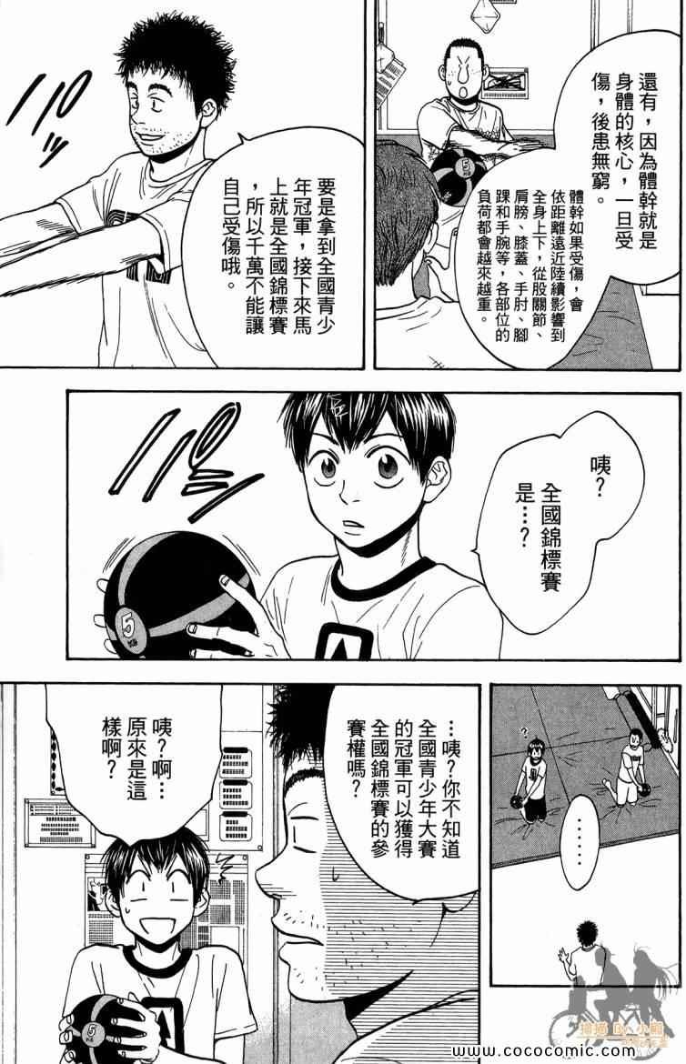 第20卷