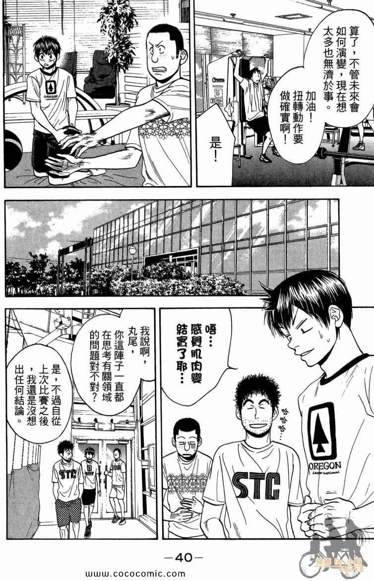 第20卷