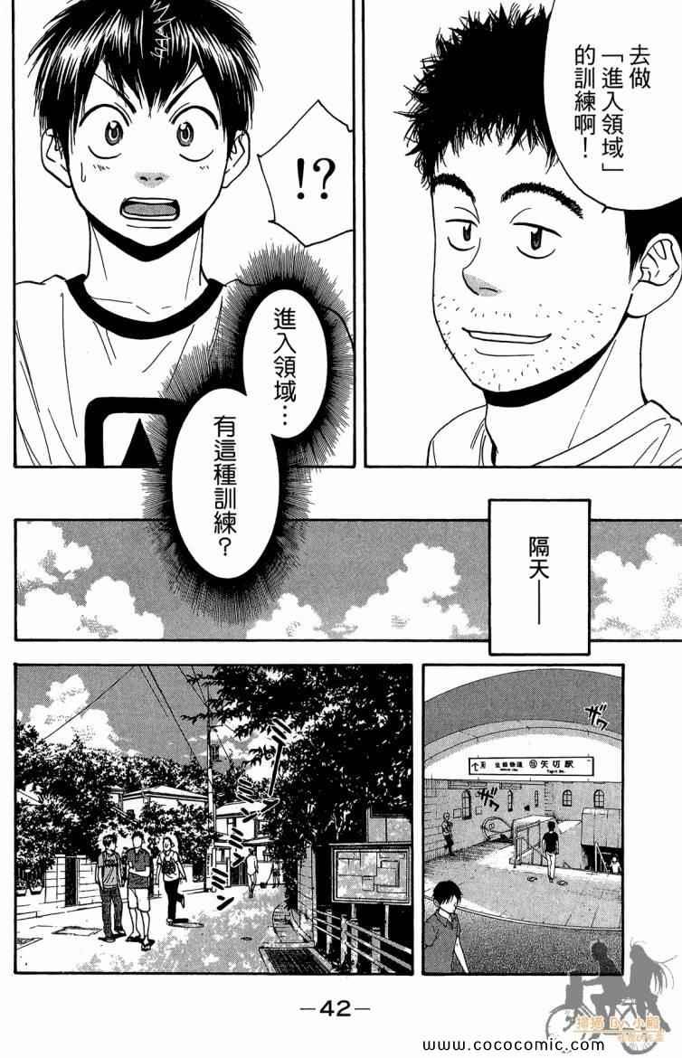 第20卷