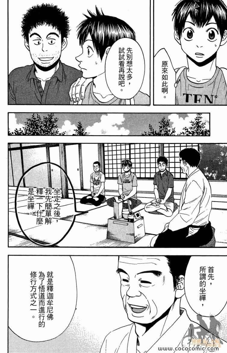 第20卷
