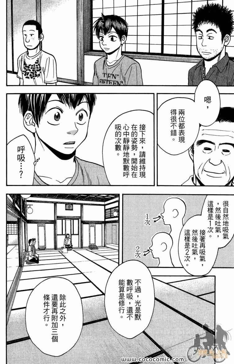 第20卷