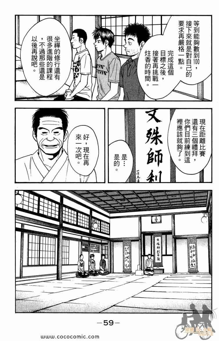 第20卷