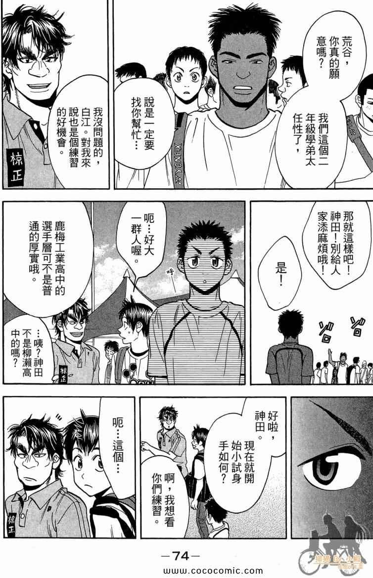 第20卷