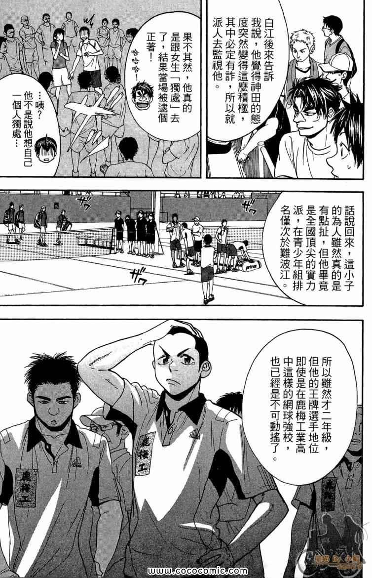第20卷