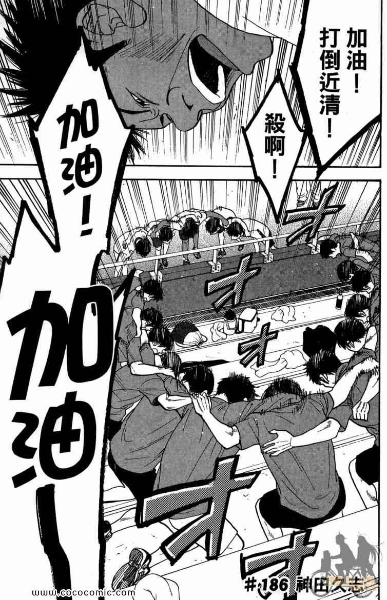 第20卷