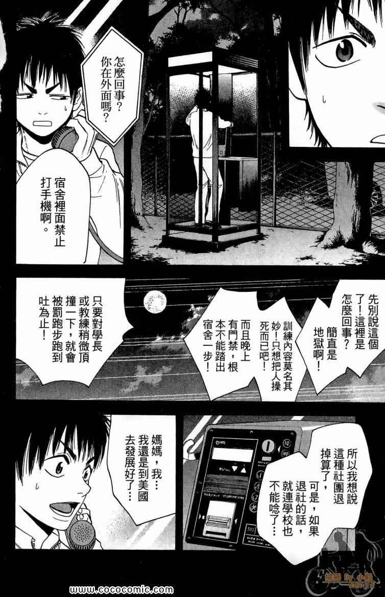 第20卷
