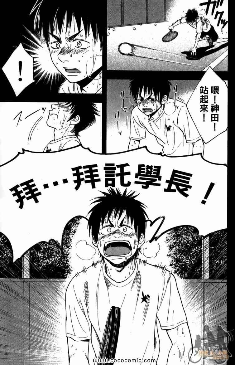 第20卷