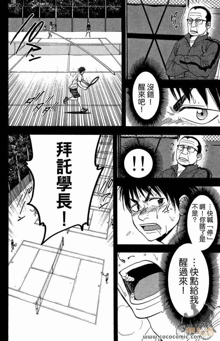 第20卷