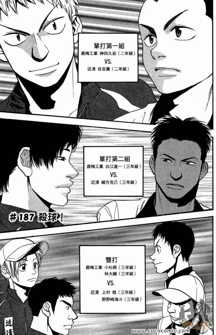 第20卷